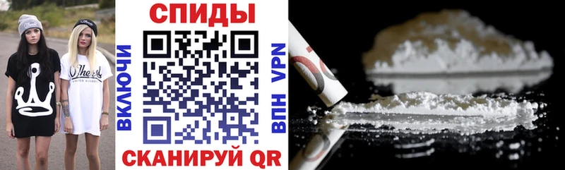 АМФЕТАМИН Premium Мосальск