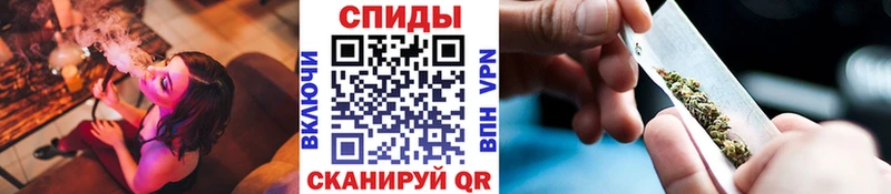 Бутират вода  продажа наркотиков  MEGA tor  Мосальск 