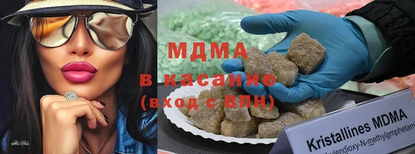 меф VHQ Абаза
