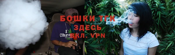 прущая мука Валуйки