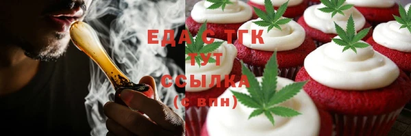 кокаин перу Переславль-Залесский