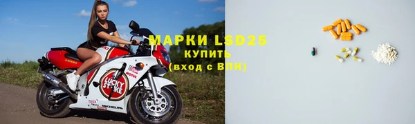 меф VHQ Абаза