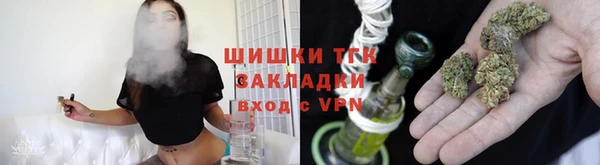 бошки Абинск