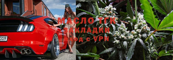 меф VHQ Абаза