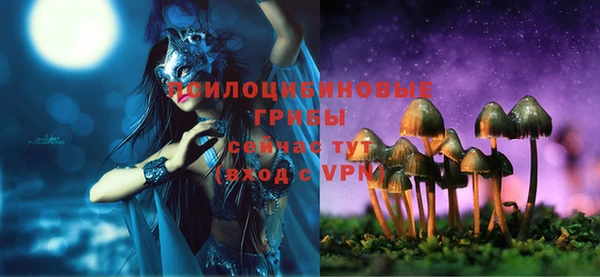 меф VHQ Абаза