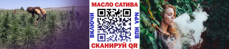 хочу наркоту Мосальск Дистиллят ТГК THC oil